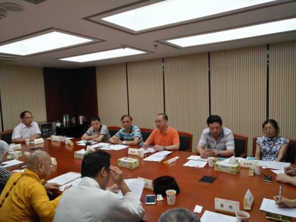 广东省民族宗教事务委员会召开反邪教座谈会
