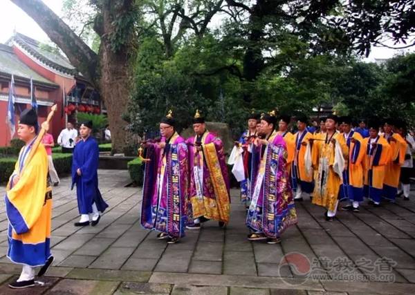 江西龙虎山天师府举行第五届天师庙会活动