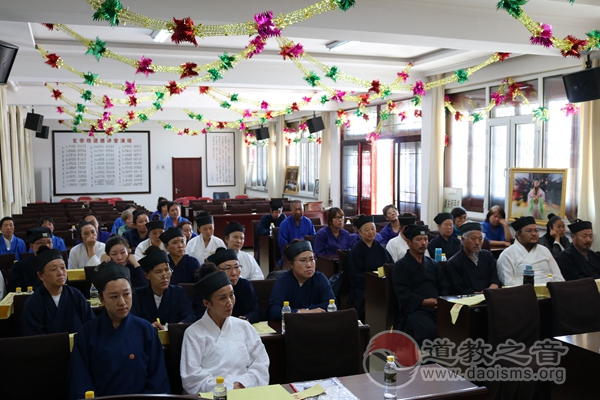 吉林省吉林市道协2017教职人员素质培训班开学式