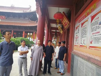 江苏省靖江市组织教职人员参观泰州市宗教场所