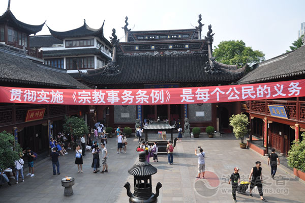 上海城隍庙开展民族宗教法制宣传学习月活动