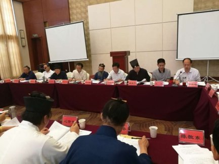 湖北省江南娱乐在线登录账号
协会召开第四届四次常务理事会议