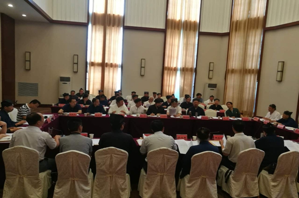 湖北省道教协会召开第四届四次常务理事会议