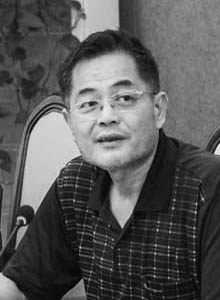 中国道教学研究的重要学者王卡先生因病离世