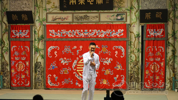 太和清音·北京道教音乐消夏雅集在恭王府举办