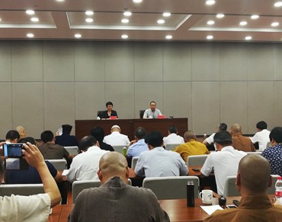 浙江杭州市正式召开宗教中国化方向研讨会