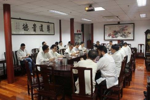 上海市道协举行“道教与现代传媒”学习座谈会