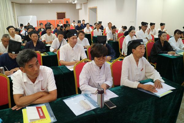河南省道教协会进行全省宫观财务管理培训