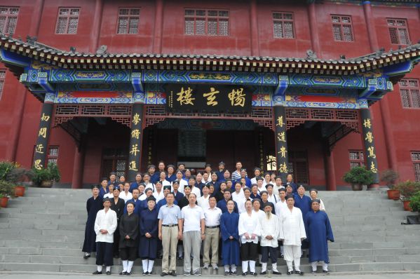 2017年湖北省道协教职人员培训班举行开班仪式