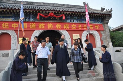 北京市委统战部部长齐静参观考察怀柔关公庙