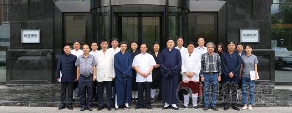 《道教宫观管理》教材编写研讨会在重庆市召开