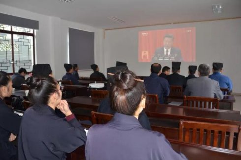 句容市江南娱乐在线登录账号
协会组织收看党的十九大开幕会