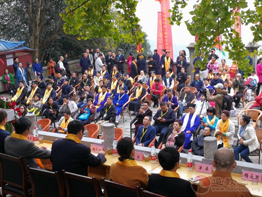 长沙市云麓宫举行了恢复道教场所三十周年的纪念活动