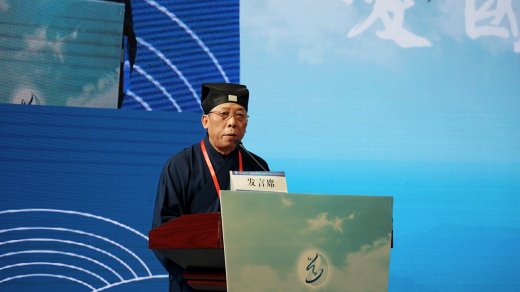 张凤林道长在第二届道教文化艺术周闭幕式上的致辞 