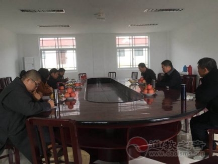 淮安政协民宗活动组组长周艾青一行到南京方山洞玄观参访