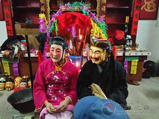 青瑶峒立尸祭——广西全州古老而神秘的祖先崇拜