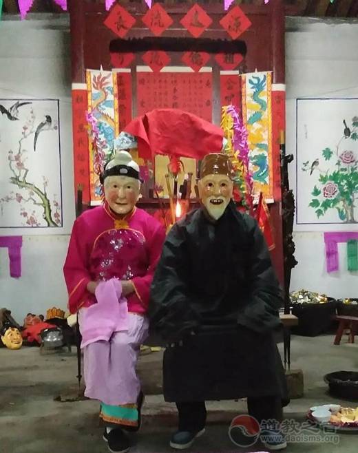青瑶峒立尸祭——广西全州古老而神秘的祖先崇拜