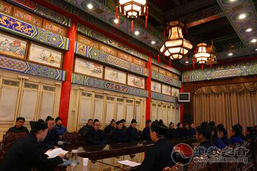 陕西西安八仙宫举办宗教政策法规学习会