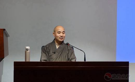 中国佛教协会副会长宗性法师应邀到中国道教学院做专题讲座