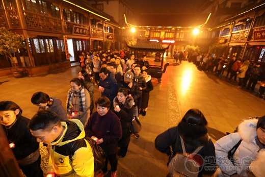 上海城隍庙举行辞旧迎新活动