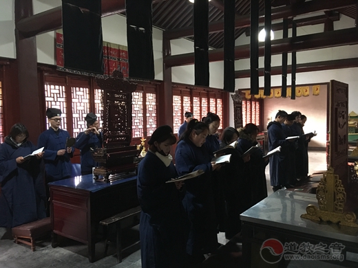 上海市钦赐仰殿皈依信徒第二期早晚功课学习班结业
