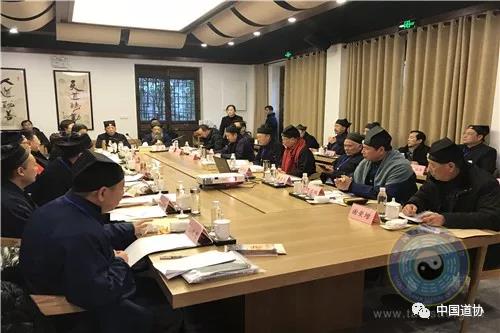 中国道教协会九届六次会长会议在江苏常州召开