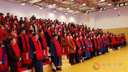 上海道教学院首届本科班毕业典礼隆重举行