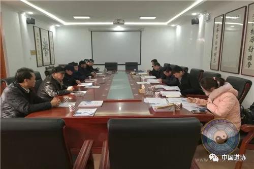 宁夏宗教局对宁夏道教协会进行年度考核