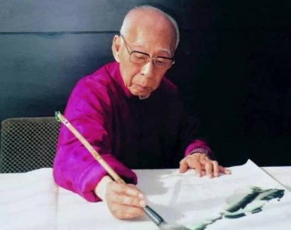 国学大师饶宗颐先生于2018年2月6日去世 享年101岁