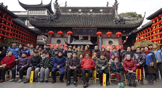 上海城隍庙举行新春系列慰问活动