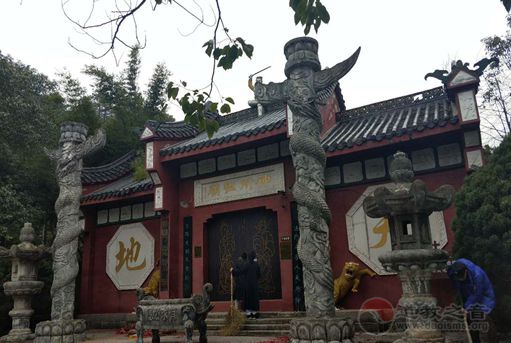南岳道教协会正式接管南岳神州祖庙