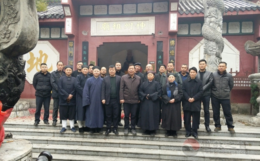 南岳道教协会正式接管南岳神州祖庙
