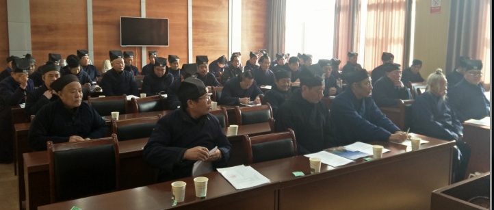 浙江温岭市道教协会召开八届理事二次会议