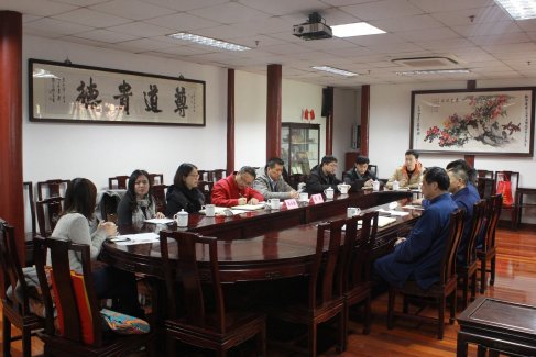 上海市法制办社会法规处和市民族宗教委法规处到上海道教协会调研
