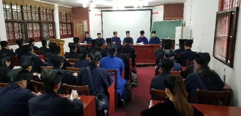 戊戌年第一期初级法事培训班在天师府开班