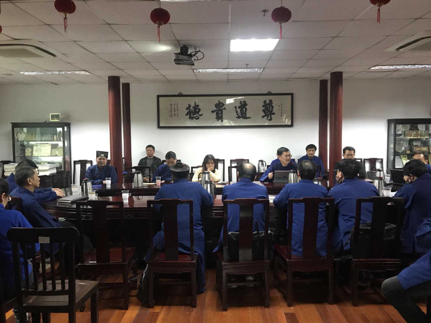 上海市道协召开中心组学习会传达学习全国两会精神