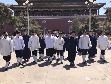 中国道教学院组织师生赴故宫参观学习传统建筑文化
