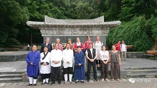 法国道教协会一行十人访问武汉大道观