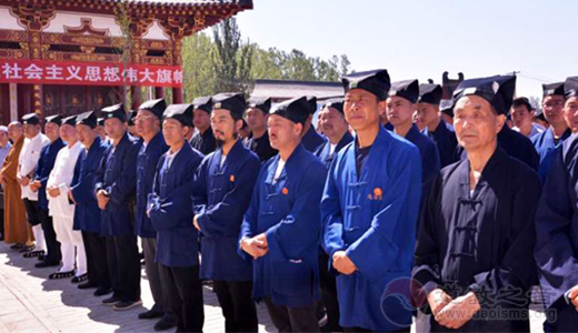 宁夏回族自治区道教协会举行“四进”道观活动启动仪式
