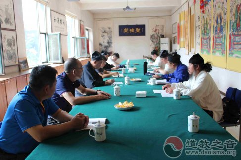 太原市道教协会召开2018年度第二次会长（扩大）会议