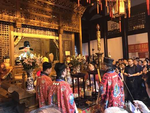 《上海陈行秦氏支谱》颁谱庆典在上海城隍庙举行