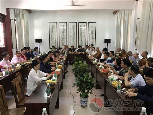 上海市宗教院校教师参访团前往南岳坤道学院访问
