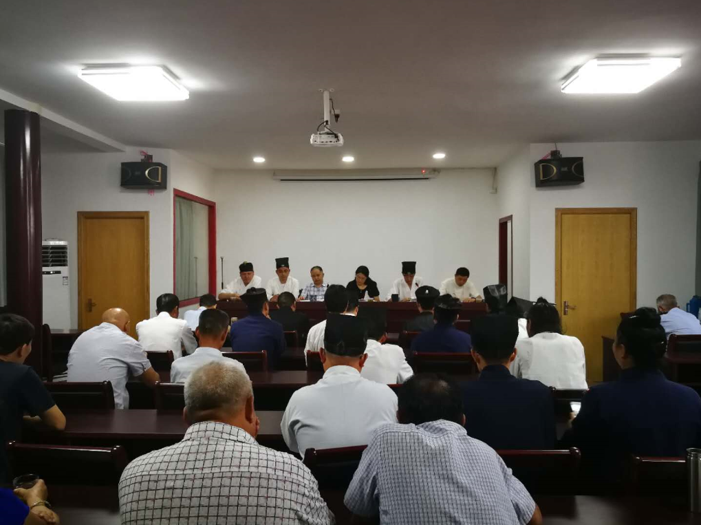 浙江省湖州市道教协会召开四届十次理事（扩大）会议