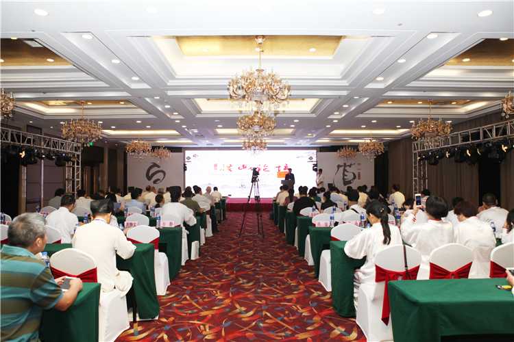 江苏省道教协会第五届横山论坛在常州举办