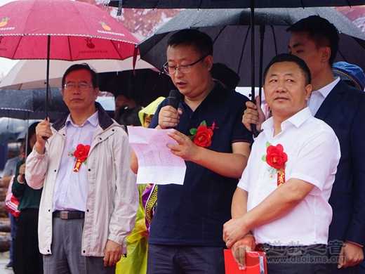 长白山江南娱乐在线登录账号
学院