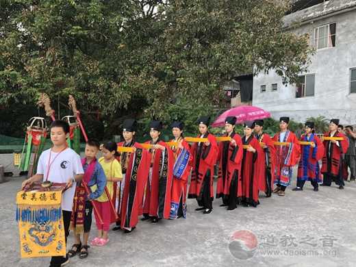 广西桂平市白石山三清观举办“庆祝抗日战争胜利73周年祈福法会”