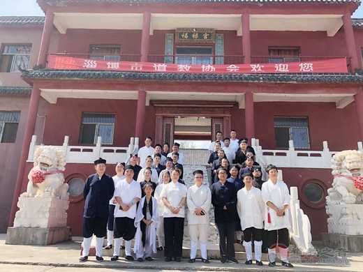 2018年淄博道教协会第二届经韵科仪普修班在淄博福禄宫正式开班