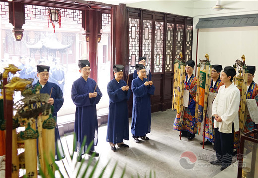 上海道教界举行纪念抗战暨反法西斯战争胜利73周年和平祈祷法会