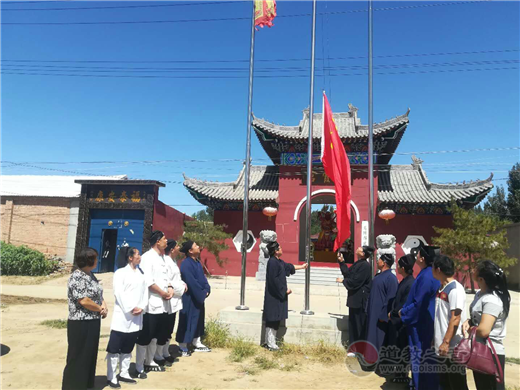 河北高阳县道教协会举行纪念中国人民抗战胜利73周年和平祈祷法会