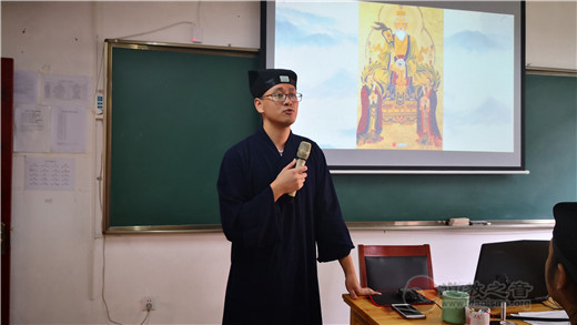 中国道教学院2016级研究生到浙江道教学院实习